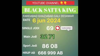 satta king fast result satta ke video black satta king 786 satta short video shortsvideo shots com [upl. by Viccora]