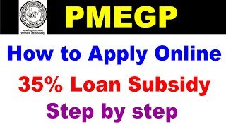 How to apply PMEGP online form and EDP Training  Complete Details step by step guidelines [upl. by Siegfried]