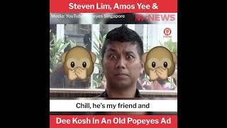 Steven Lim Amos Yee And Dee Kosh Starred In An Old Popeyes Advertisement [upl. by Kannry452]