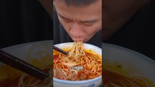 Hunanese people always have a bowl of rice noodle soup for breakfast [upl. by Sema]