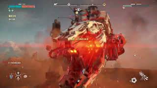 Horizon Zero Dawn Remastered amp original kill Thunderjaw comparison [upl. by Nnail]