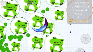 100 LUCKY  AGARIO [upl. by Ariella]