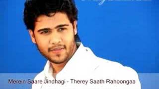 Theree Krupa  Hindi Song with English lycris amp translation  N Raj Prakash Paul [upl. by Milon]