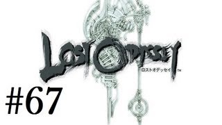 Lost Odyssey HD Walkthrough Part 67 [upl. by Cornell867]