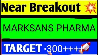 MARKSANS PHARMA SHARE LATEST NEWS TODAYMARKSANS PHARMA SHARE TARGETMARKSANS PHARMA SHARE ANALYSIS [upl. by Aran]