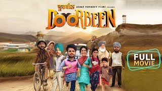 Rabb Da Radio 2 Movie  Tarsem Jassar Simi Chahal [upl. by Saucy]