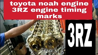 Toyota x noah ৷ engine 3RZ ৷ engine timing marks [upl. by Elockcin848]