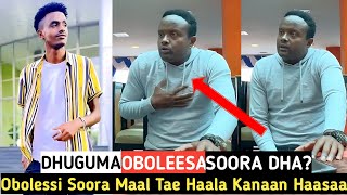 Dhuguma Obolessa Soora Dha moha oromoAwalcha Soora Abdataegere mediaoromo comedyunited oromia [upl. by Alyahs702]