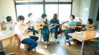 吉田ヨウヘイgroup  前に住んでいた街  TOKYO ACOUSTIC SESSION [upl. by Ynnod]