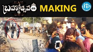 Exclusive  Brahmotsavam Movie Making  Mahesh Babu  Kajal Aggarwal Samantha Pranitha [upl. by Mela]