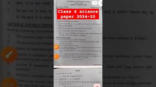 Class 8 science mid term question paper solution 202425 [upl. by Edla]