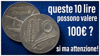 Moneta 10 Lire Spiga Spighe di Grano Rare 1954 1951 1952 1953 1956 1965 Valore Quanto Vale [upl. by Enad93]