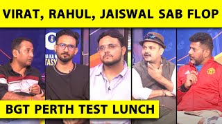 🔴BGT PERTH TEST LUNCH KL RAHUL OUT OR NOT OUT INDIA IN TROUBLE 514 AT LUNCH [upl. by Mirabella443]