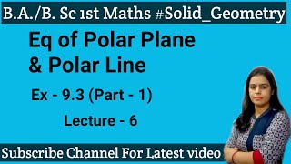 Reciprocal property Condition for two Planes to be Conjugate Pole of a Plane sem 1st [upl. by Rebeh]