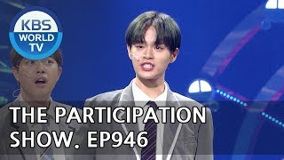 The Participation Show I 올라옵Show Gag Concert  20180505 [upl. by Glenden]