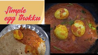 Quick egg thokku for chapathi in telugu  ఇలా ఎగ్స్తో గ్రేవీ చెయ్యండి  Yaash19 [upl. by Heise288]