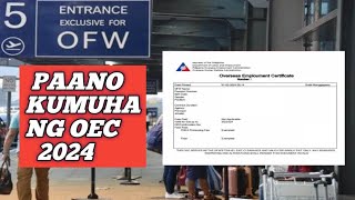 OFW Kaba At Nakabakasyon Ito Panoorin Mo Paano Kumuha Ng OEC Exemption Online Ngayon 2024 [upl. by Tnomad]