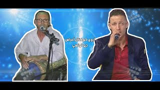 Jaw Tounsi rbou5 koktel chti7 2019 [upl. by Magavern]