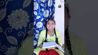 মায়ের কাছেই শান্তি ♥️। bonggos ytshorts shortsfeed tiktok viral funny  vaibon Ma [upl. by Aicetal]