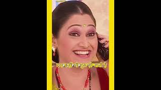 दया 😝 कहीं भी शुरू हो जाती है tmkoc [upl. by Yrdnal]