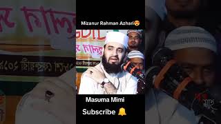 mizanurrahmanazhari mizanurrahmanazhari reels shorts short islam islamic islamicvideo [upl. by Yennor]