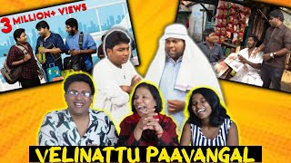 VELINATTU PAAVANGAL REACTION😂 SEMA COMEDY YAPPA  Ramstk Family [upl. by Leora380]