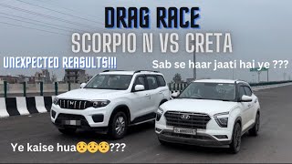 ScorpioNDiesel Automatic vs CretaDiesel manual Drag Race race creta scorpio car dragrace [upl. by Claresta]