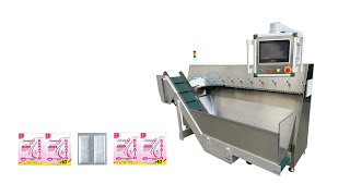 Full Servo Sachet Sorter for Twin packs pouch sorting machine high speed sorting machine [upl. by Aleb]