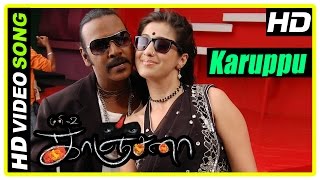 Kanchana Scenes  Manobala Mayilsamy comedy  Karuppu Perazhaga Song  Raghava is haunted  Muni 2 [upl. by Kilmarx520]