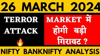 Market Analysis  for 26 March 2024 [upl. by Alika692]