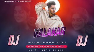 Sambalpuri Trending Song DjKalakarDj Trinath RemixBest Sambalpuri Dj Song 2024Alex Bawa [upl. by Alethia534]