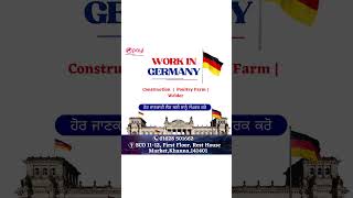 Germany Work Visa opaylofficial11 [upl. by Rentsch918]