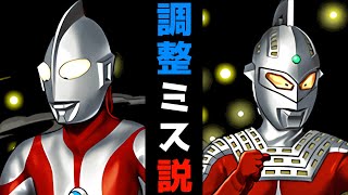 【獄練4枚抜き】下方修正あるかも・・・ウルトラマン＆ウルトラセブンが異次元すぎる件【パズドラ】 [upl. by Novek]