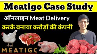 Online Meat Delivery Business Idea Grow Small Business to Large ऑनलाइन मीट डिलीवरी बिजनेस [upl. by Shevlo474]