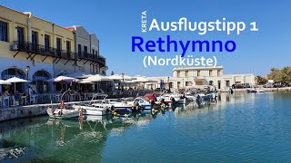 Kreta  Griechenland Ausflugstipp 1  Rethymno an der Nordküste [upl. by Ode]