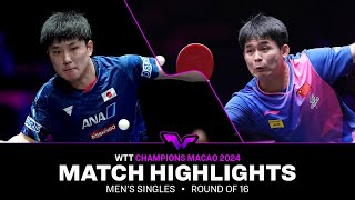 Tomokazu Harimoto vs Lin Shidong  MS R16  WTT Champions Macao 2024 [upl. by Obeng]