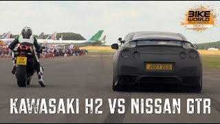 Kawasaki H2 vs Nissan GTR Bike vs Car Drag Race [upl. by Aloin9]