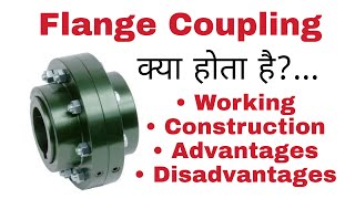 Flange Coupling  Flange Type Rigid Coupling  Types of Rigid Coupling [upl. by Naivad9]