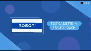 BOSON Rapid SARSCoV2 Antigen Test Card Home Test [upl. by Ggerk363]