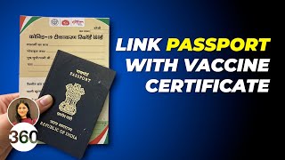 Link Your Passport With Your COVID19 Vaccine Certificate Full Guide [upl. by Vida]