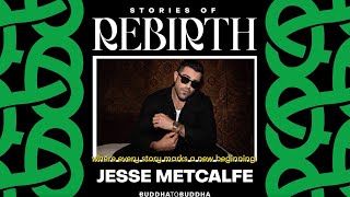 Jesse Metcalfe A tale of talent transformation and reawakening  STORIES OF REBIRTH [upl. by Ivgnout]