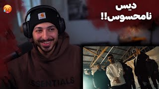 EYCIN quotSOZITAquot REACTION  ری اکشن به موزیک ویدیو «سوزیتا» از ایسین [upl. by Aronaele]