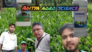 BIO NPK user home visit and feadback Adityaagroscience [upl. by Winston]