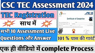 CSC TEC Exam Assessment Questions and Answers 2024  Hindi amp English  Complete Assessment Online [upl. by Isayg472]