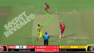 How Deepak Chahar Swings So Perfect  Fastbowling Addicts [upl. by Germaine]