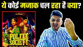 Polite Society Movie Review  Polite Society Review in Hindi  polite society review  hindi review [upl. by Akcired197]