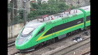 CR200J China Railway 中國动集复兴号 [upl. by Bone]