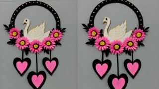 Beautiful Paper Wall Hanging Wall Hanging Crafts Ideas Wallmate  Easy Paper Wall Hanging [upl. by Ahsilrak]