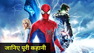 The Amazing SpiderMan 2 Movie Explained In HINDI  The Amazing SpiderMan 2 Story In HINDI  TASM 2 [upl. by O'Connell]