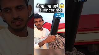 Silencer me dikkat hi gyi 😱trending shorts youtubeshorts [upl. by Ttenaj]